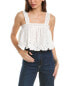 Фото #1 товара Avantlook Top Women's White S