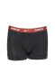 Фото #2 товара Трусы мужские Nike Trunk 3-pack 3’lü Boxer