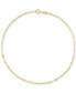 ფოტო #1 პროდუქტის Delicate Solid Oval Link Ankle Bracelet in 14k Gold