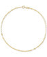 Delicate Solid Oval Link Ankle Bracelet in 14k Gold