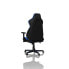 Фото #7 товара Nitro Concepts S300 - PC gaming chair - 135 kg - Padded seat - Padded backrest - Stainless steel - Black,Blue