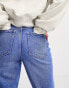 Фото #6 товара New Look waist enhance mom jeans in blue