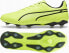 Фото #4 товара Puma Buty Puma KING Match FG/AG 107570-04