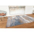 Фото #2 товара Teppich wohnzimmer Baumwolle Impression