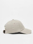 Фото #4 товара Polo Ralph Lauren cap in cream with small logo