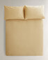 (300 thread count) cotton percale duvet cover