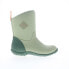 Original Muck Muckster II Mid Waterproof WM2303 Womens Green Casual Boots