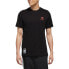 Adidas Key City Shanga T-Shirt FQ2389