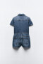 DENIM TRF PLAYSUIT