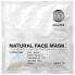 Фото #1 товара Natural Face Mask Hydrating