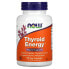 NOW Foods, Thyroid Energy, 90 растительных капсул