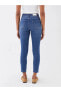 LCW Jeans Süper Skinny Düz Kadın Jean Pantolon