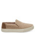 [10012394] Womens Toms Sunset