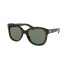 Фото #2 товара RALPH LAUREN RL8180-500371 sunglasses