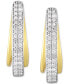 ფოტო #3 პროდუქტის Diamond Double Row Hoop Earrings (1/3 ct. t.w.)