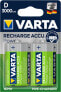 Varta Photo Accu POWER - Rechargable Battery Mono (D) 3,000 mAh 1.2 V