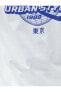 Фото #62 товара Футболка Koton с узакдоу принтами, суженный крой, из хлопка