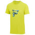 Фото #1 товара Fila Caleb T-shirt