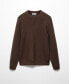 Фото #7 товара Men's Ribbed Details Knitted Sweater