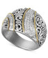 ფოტო #1 პროდუქტის Balissima by EFFY® Diamond Ribbon Statement Ring (1/4 ct. t.w.) in 18k Gold and Sterling Silver