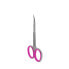 Фото #2 товара Cuticle scissors Smart 40 Type 3 (Professional Cuticle Scissors)