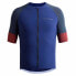 Фото #1 товара HEBO Wats Short Sleeve Enduro Jersey