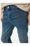 Фото #50 товара Slim Fit Kot Pantolon - Brad Jean