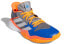 Фото #3 товара Баскетбольные кроссовки Adidas Harden Stepback FW8483