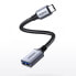 Фото #2 товара Adapter przejściówka kabla USB-C na USB-A 5Gb/s 15cm czarny