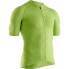 Футболка X-Bionic Effektor G2 Short Sleeve Jersey. Effektor Green / Arctic White, M - фото #1