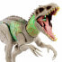 Фото #2 товара Фигурка Mattel HNT63 Dinosaur "Figure".