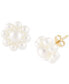 ფოტო #1 პროდუქტის Cultured Freshwater Pearl (2-3/4 - 4-1/2mm) Flower Stud Earrings in 14K Gold