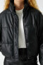 Фото #3 товара Куртка женская черная Koton 3WAK20068EW