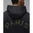 Фото #4 товара Nike PSG Jordan M sweatshirt FN5326-010