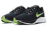 Nike Pegasus 37 BQ9646-001 Running Shoes