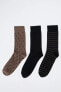 Фото #1 товара Носки Defacto Printed Trio Socks