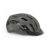 Фото #1 товара MET Allroad Urban Helmet