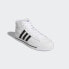 Фото #5 товара adidas men Retrovulc Mid Shoes