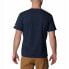 Фото #2 товара COLUMBIA Sun Trek Graphic short sleeve T-shirt