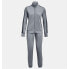 Фото #1 товара UNDER ARMOUR Tricot Track Suit