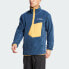 Фото #1 товара adidas men Terrex XPLORIC High-Pile-Fleece Pullover