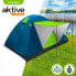 Фото #2 товара Палатка для туризма AKTIVE Iglu 240x210x130 см
