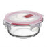 TATAY Cook And Eat Glass Round 400ml Airtight Container Красный - фото #2