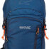 REGATTA Highton V2 45L backpack