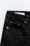 TRF LOW-RISE STRAIGHT JEANS