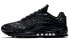 Nike Air Max Deluxe Skepta 2018 AQ9945-001 Sneakers