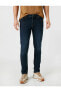 Фото #11 товара Slim Fit Premium Kot Pantolon - Brad Jean