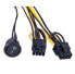 Фото #3 товара Zahara Power Cable for ATX 24 Pin to 2 PCIe 6+2 Pin 8 Pin 6 Pin + On/Off Switch
