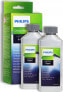 Philips Philips CA 6700 Twin Pack Decalcifier 2x250ml