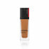 Фото #1 товара Основа-крем для макияжа Shiseido Synchro Skin 30 ml